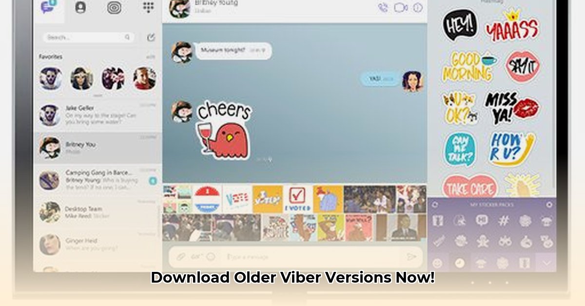 viber-old-version